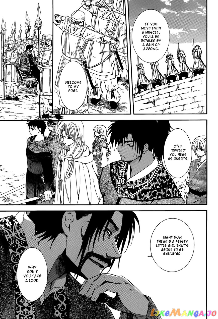 Akatsuki No Yona Chapter 119 image 21